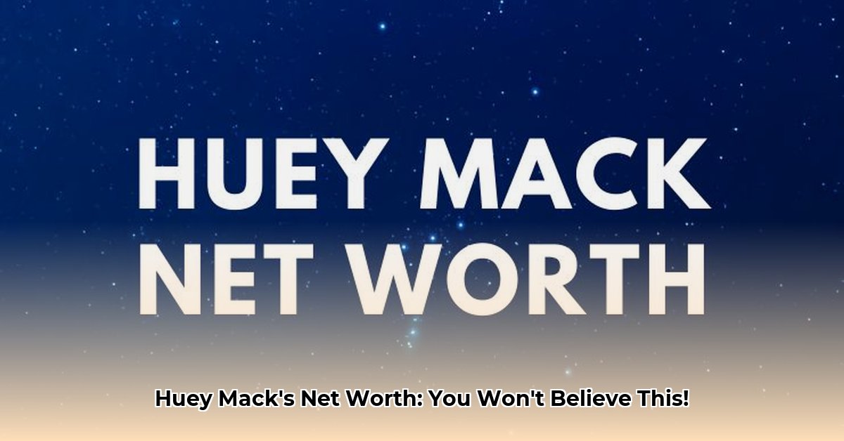 huey-mack-net-worth